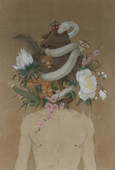 花园