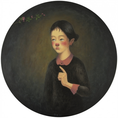 消息 